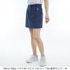 Champion Stretch Skirt with Tech Navy Women's One-Point Logo, Weave®, CW-BG207,