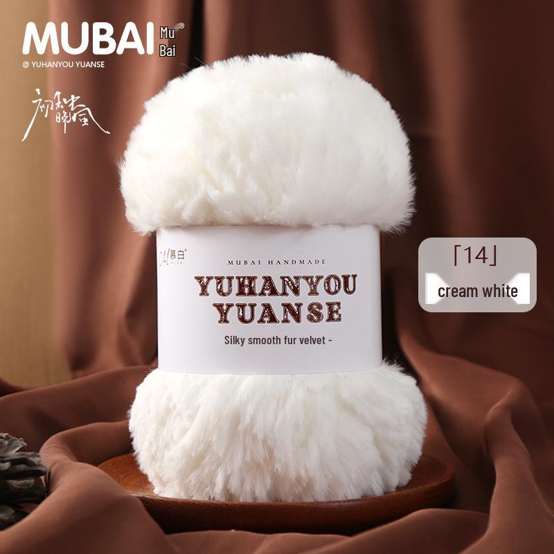 Faux Mink Long Hair Chunky Wool Yarn Ball for Hand Knitting
