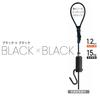 Fukui Metal Crafts Hanging Hook for Picture Power Wire Frames, Swivel, 1.2mm Diameter, 0.7m Length, Black, 1802-BB