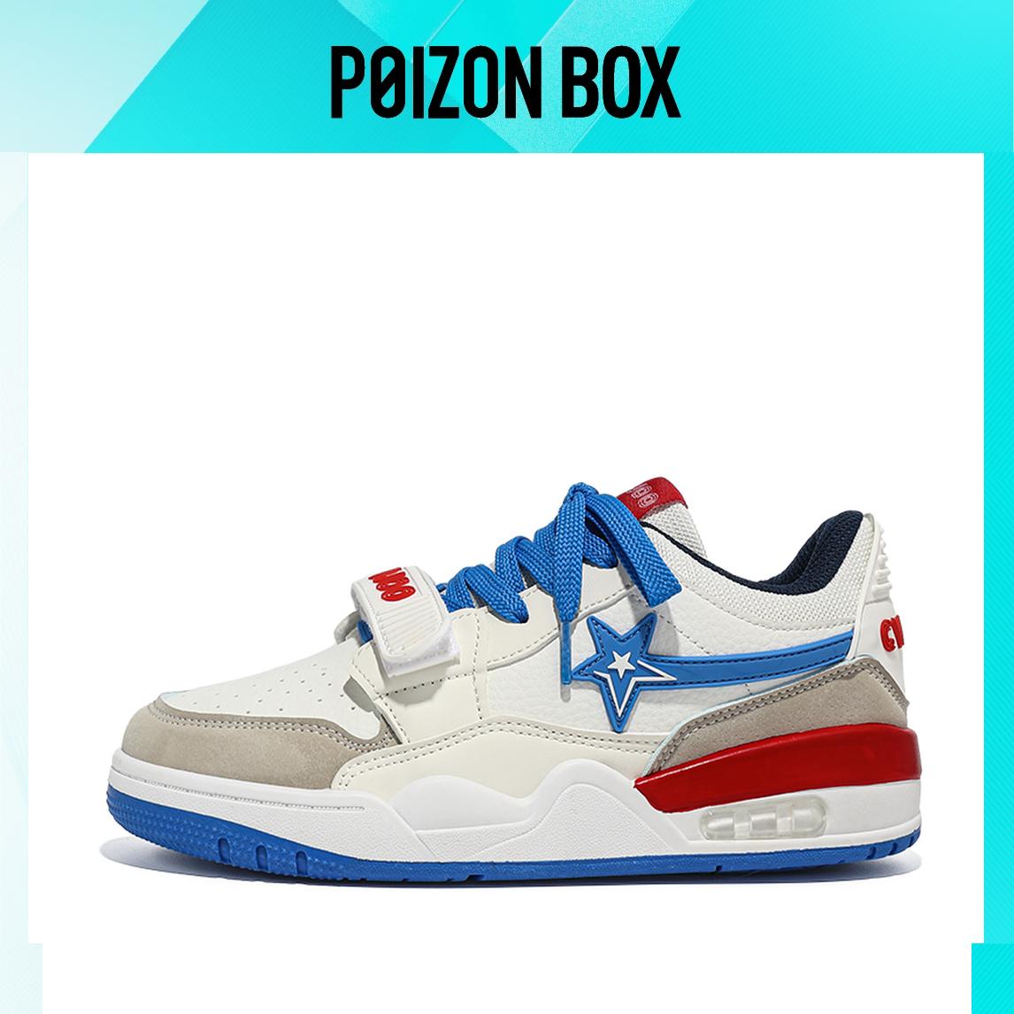 

CVOJOO Skateboarding Shoes Unisex