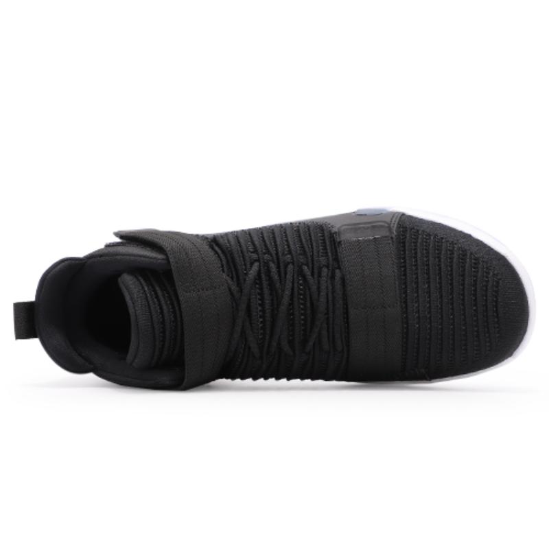 Air Jordan Supreme Elevation 'Černá Bílá' Jordan CD4330-001