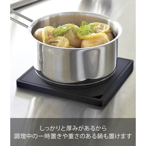 Yamazaki Tower Silicone Trivet, Square, Black, Approx. W15 X D15 X H1cm, Heat-Resistant, Silicone, Product Number: 2953