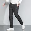 Xue Zhong Fei Men's Goose Down Winter Pants