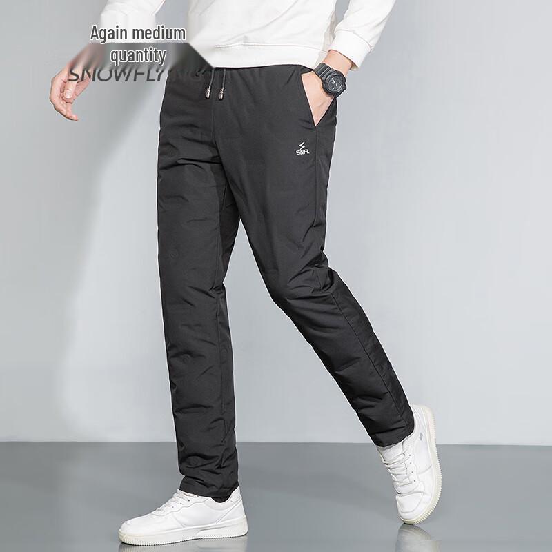 Xue Zhong Fei Men's Goose Down Winter Pants