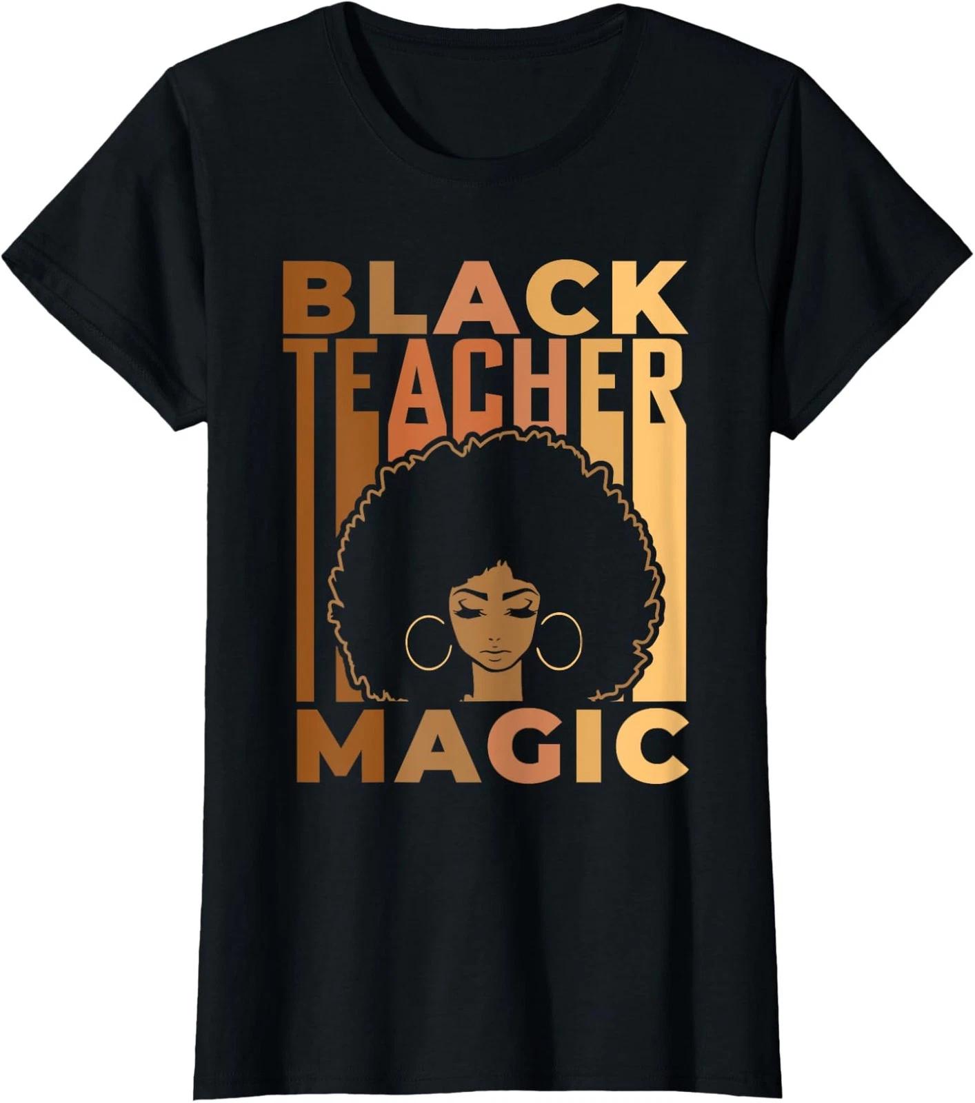 Jolliest Bunch of Paras This Side of The Hallway Xmas Ladies  V-Neck Tshirt S