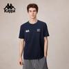Kappa Men's Summer Short-Sleeve Sport T-Shirt