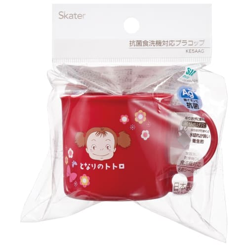 Skater Lunch Box Plastic Cup 200ml Children's Antibacterial Dishwasher Safe Made in Japan Ghibli Totoro Mei Lunch Box Girls KE5AAG
