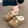 Thick-soled and Fleece-covered Headband Half-toe Slippers for Women, New Style Women's Lazy Cotton Shoes