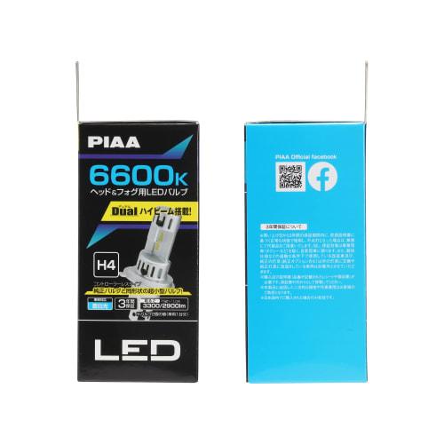 PIAA LED Standard Series for Headlights/Fog Lamps, Controller-less Type, Equipped with Dual High Beam, Vehicle Inspection Compatible, Noise Compatible