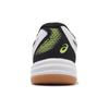 Asics Upcourt 5 'Weiß Schwarz Gelb' Sneaker 1071A086103
