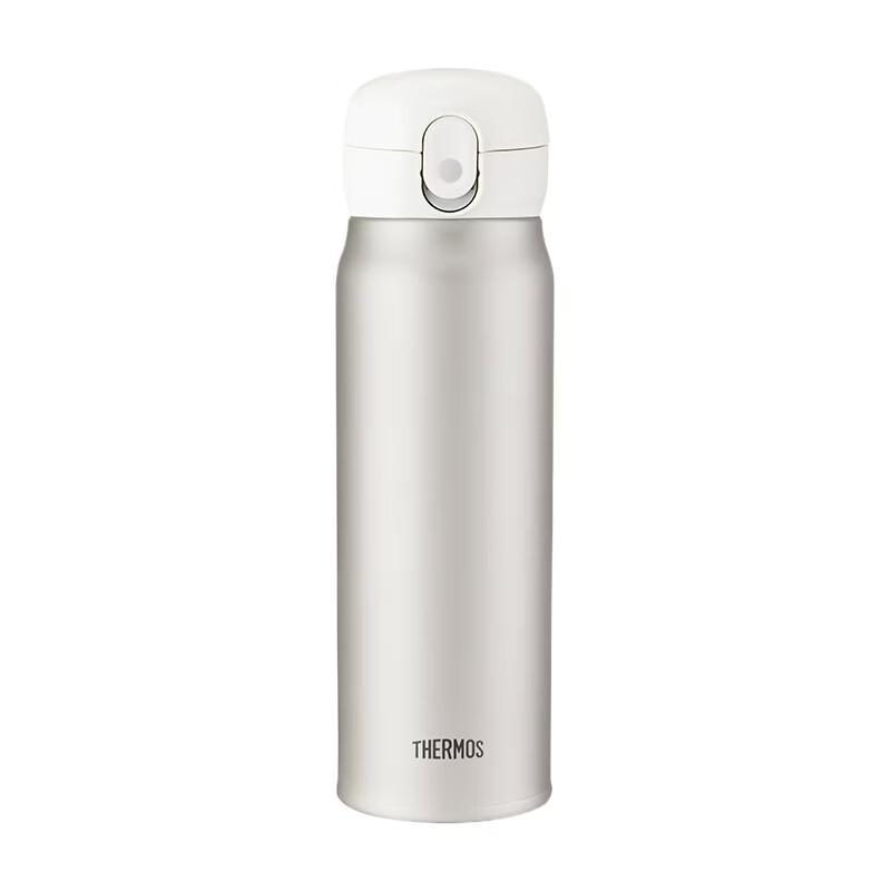 Thermos Stainless Steel Vacuum Insulated Bottle