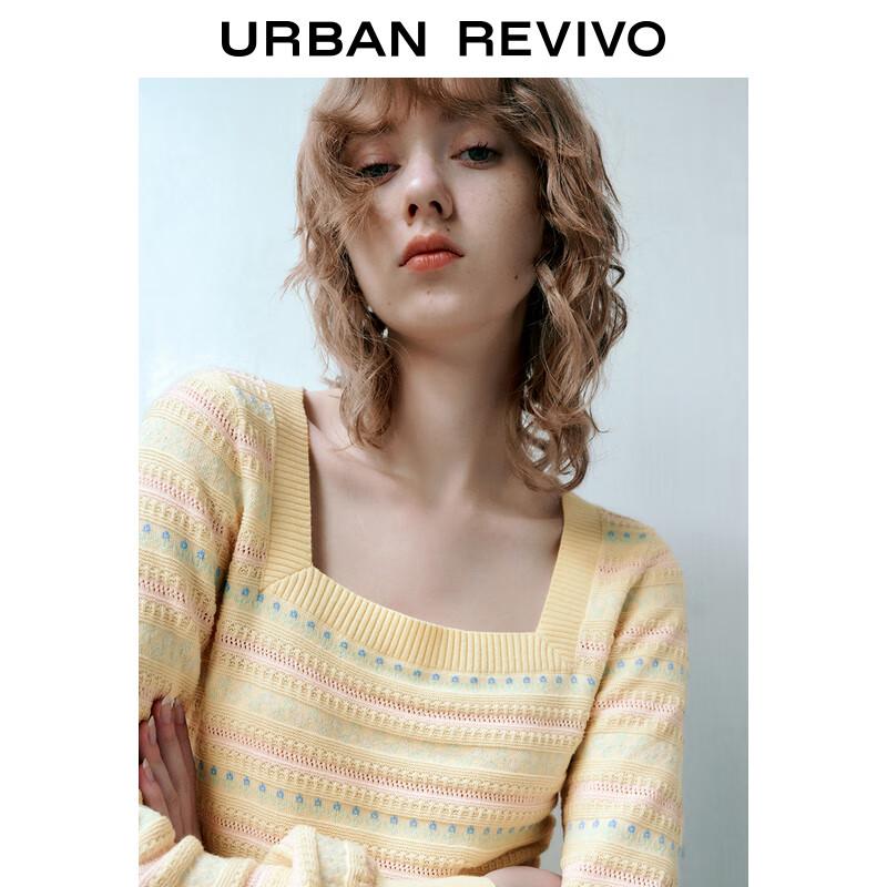 UR Sweet Square Neck Knit Sweater