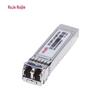 Ruijie 10G SFP+ LR Single-Mode 1310nm Optical Transceiver