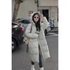 2025 Korean Style Women's Warm Hooded Mid-Length Down Coat