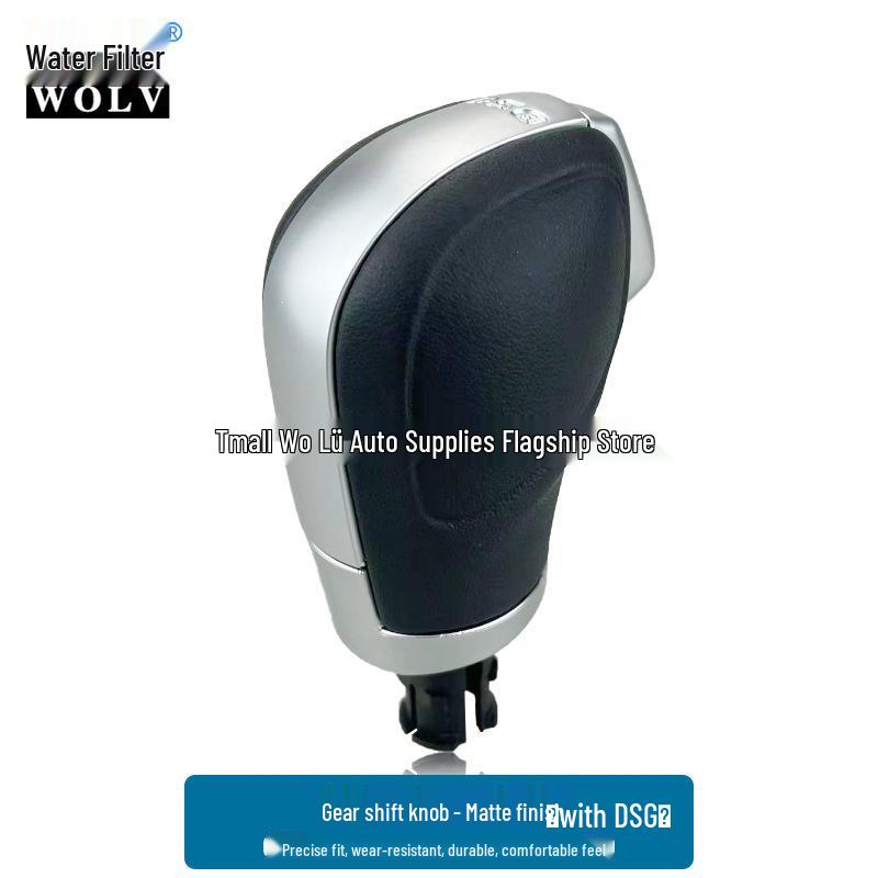 Buton Schimbător de Viteze Manual pentru VW Passat, Magotan, Sagitar, Lavida, CC, Bora, Tiguan și Touran.