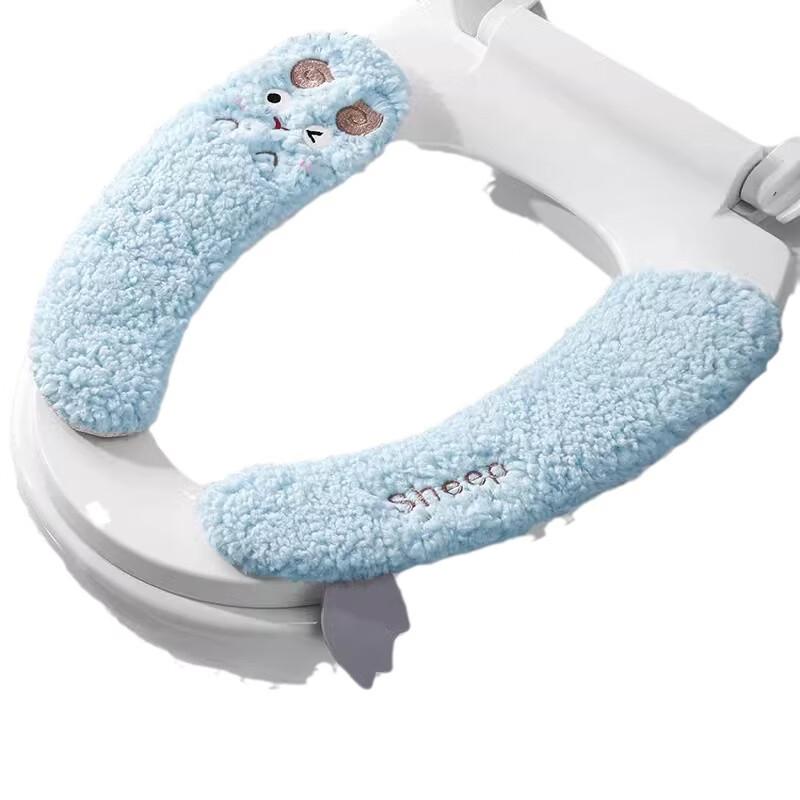 Winter Toilet Seat Cushion Set