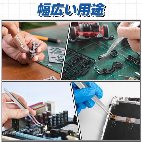 VLOOKEE 2-Piece Set of Straight and Curved Tweezers with Extra Knob, Stainless Steel, 0.4mm Tip Width, Ideal for Model Making, Crafts, Sewing, and Ins