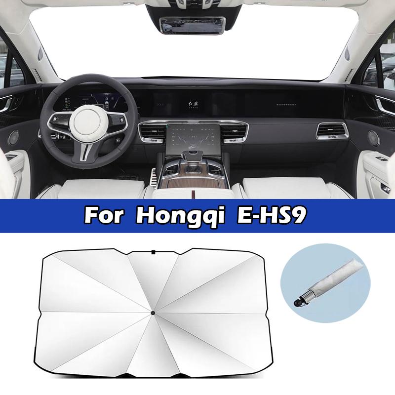 Für Hongqi H5 H9 H6 HS5 E-HS9 HS3 HS6 HQ9 Auto Sonnenschirm Frontscheibe Silber Kleber UV Schutz Auto Sonnenschutz Zubehör