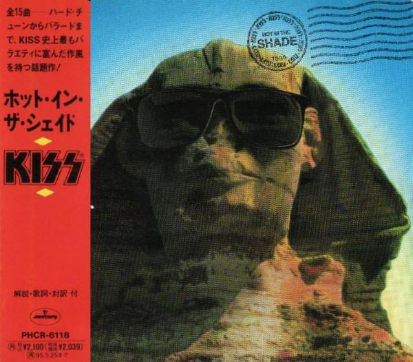 

CD KISS - Hot In The Shade PHCR6118 Mercury 1993 Japan Rock Used