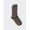 Uniqlo Color Socks