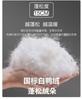 Autumn and winter light down vest women's short liner white duck down vest warm inner base sleeveless