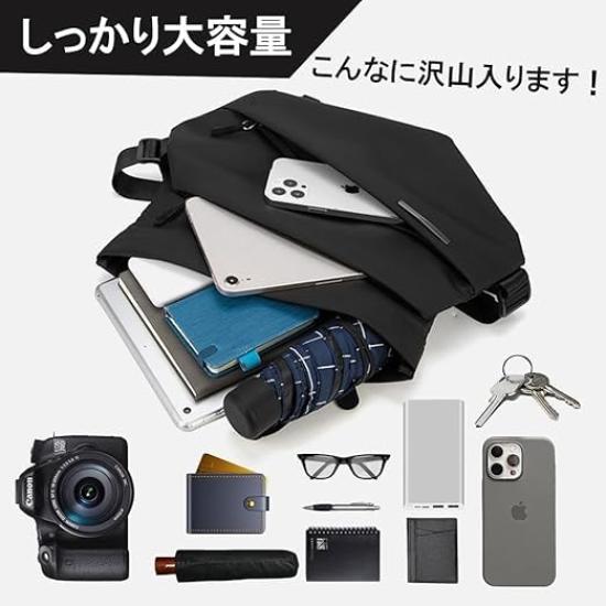 Dean Olsen Casual Shoulder Popular Crossbody Perfect for Outdoor and Cycling Men's Bag, Bag, Water-Repellent, Leisure, Sports, Activities, Fishing,