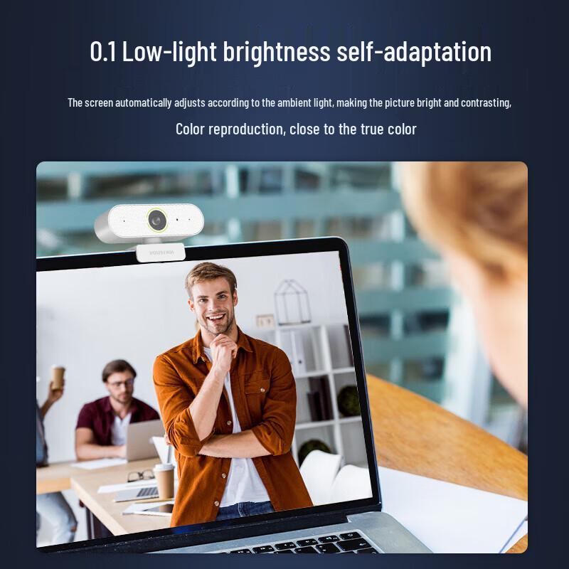 Hikvision 2K HD USB Webcam for Online Meetings & Streaming (CN version)