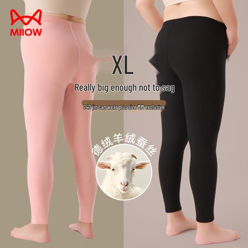 

Женские термолеггинсы из кашемира и шелка Mao Ren (Плюс Размер) 4XL