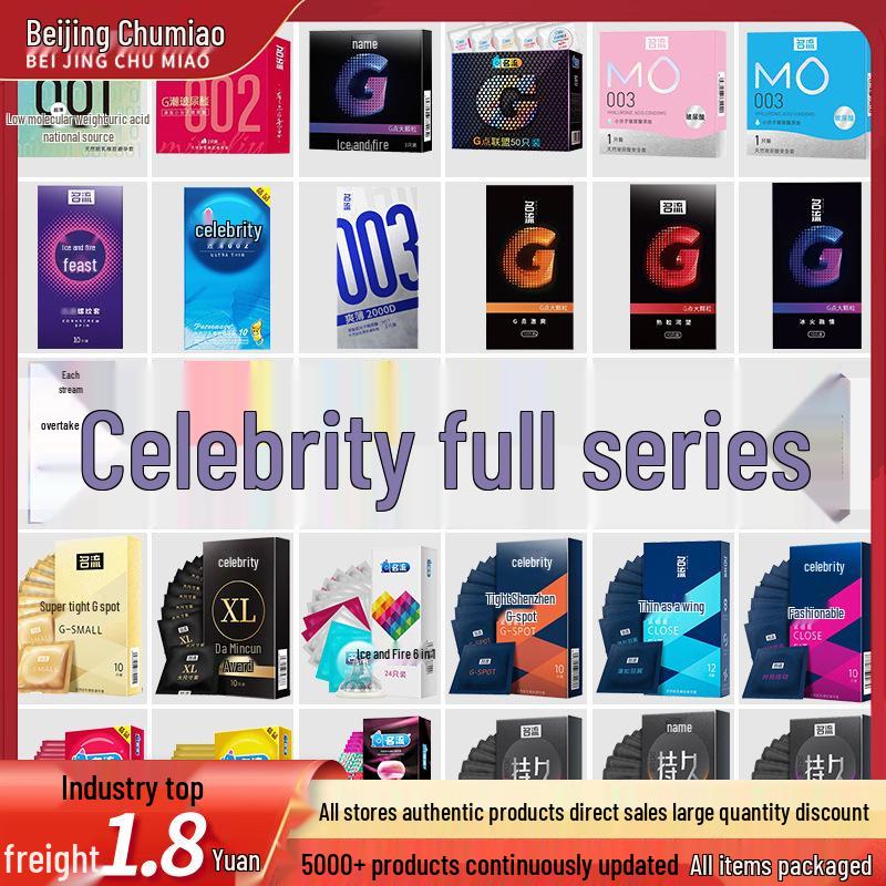 Mingliu Dynamic Ribbed Ultra-Thin Lubricated Condoms - Stylish Set for a Smooth Experience