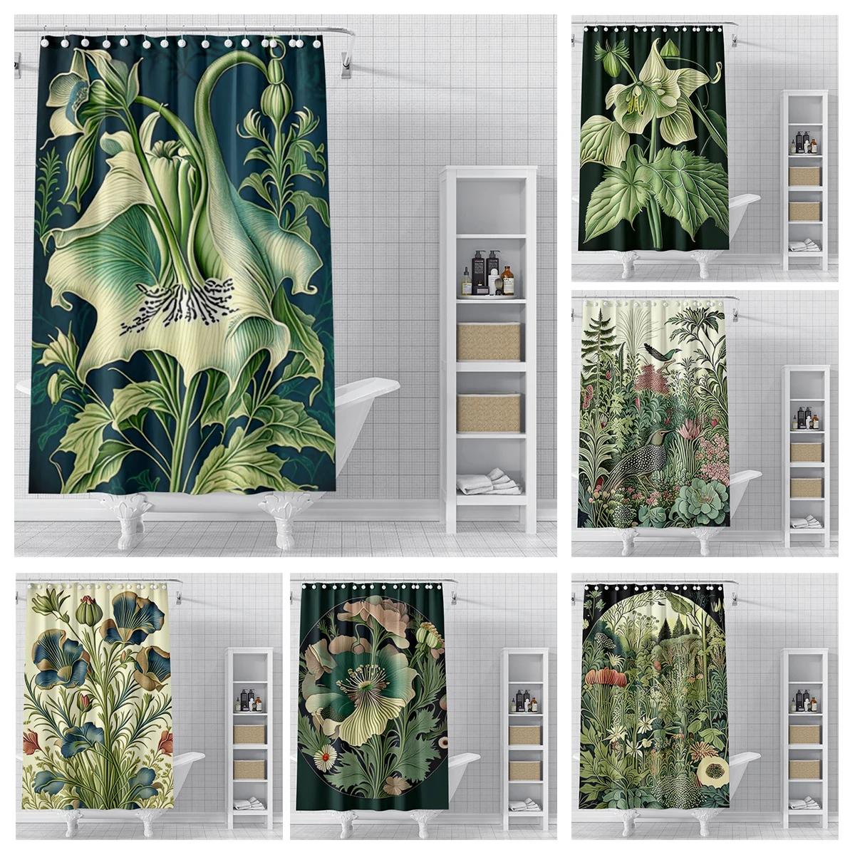 Happy Adults Toys Home Shower Curtains For Bathroom Waterproof Fabric Modern Nordic Style Bathroom Curtains Shower Curtain 180X200 240X180 Aaaa