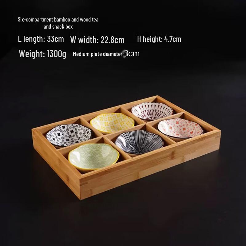 Divided Bamboo Wood Tea Snack Box Bamboo Wood Tea Snack Box - 6 Compartments