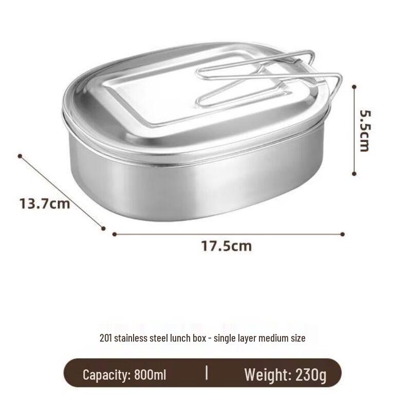 QianXing Classic 201 Stainless Steel Lunch Boxes