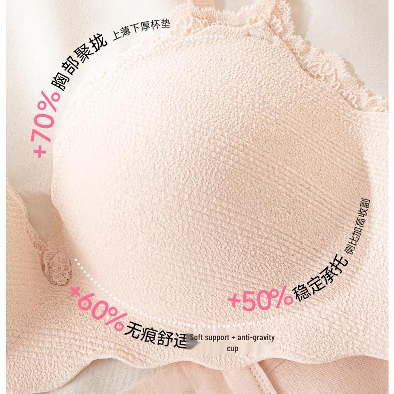 Women's Zodiac Year of the Horse 2026 Red Push-Up Wire-Free Bra with Wrap-Around Thin Straps