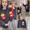 2025 Autumn/Winter Parent-Child French Fries Sweatshirt Set - Family of Three or Four, Mother and Daughter Matching Outfits