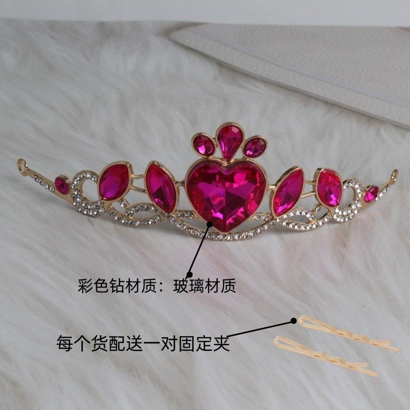 Princess Academy Style Multicolor Optional Crown Tiara Girls Barbie Anime Tiara Stage Performance Accessories