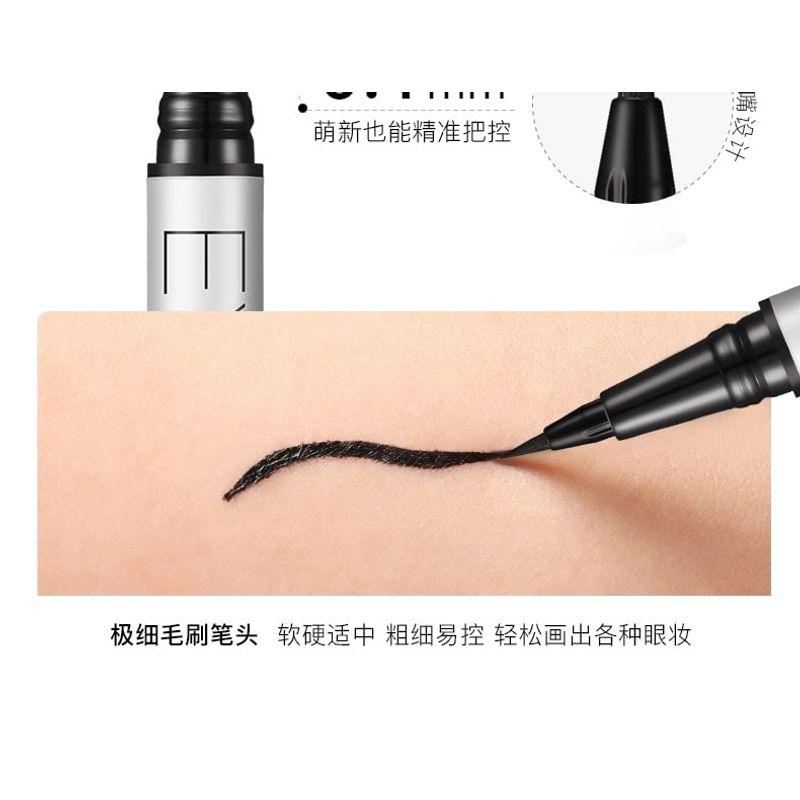 UORAM - Silky Long-Lasting Liquid Eyeliner - 2 Colors