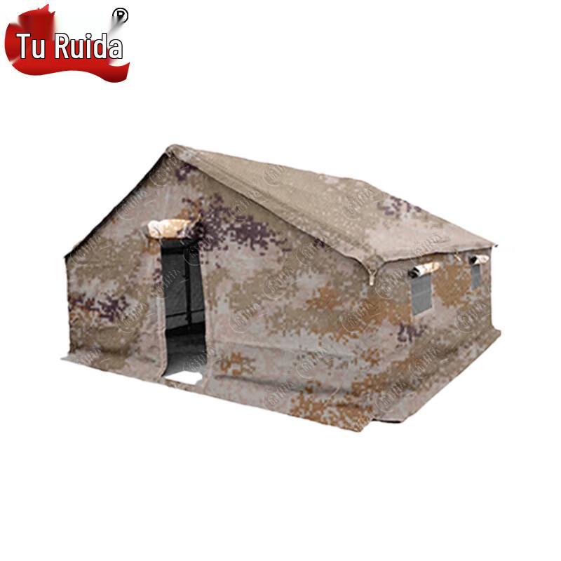 Tuidar 93 Type Squad Tent & Accessories