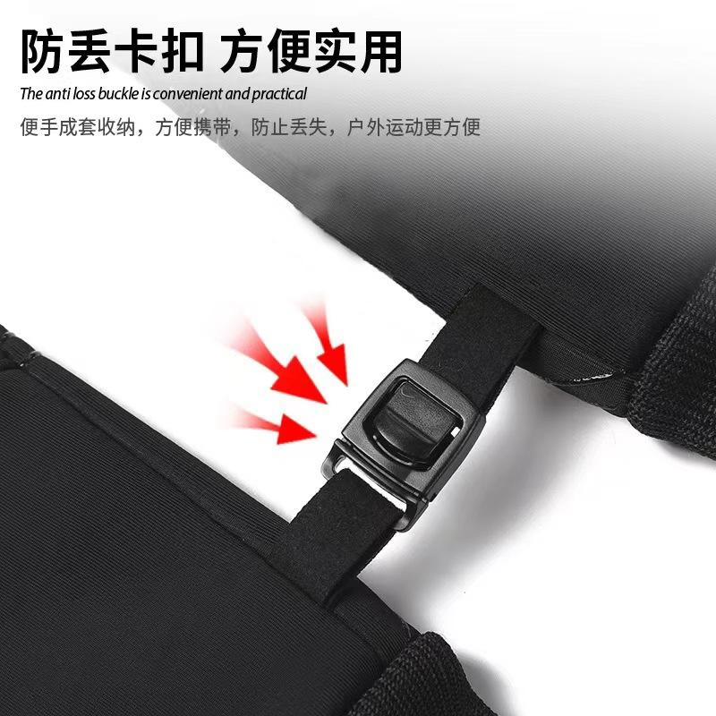 Sports gloves velvet warm men and women winter non-slip ski motorcycle bicycle outdoor cold protection