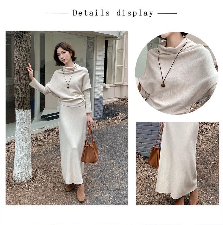 Korean Style Women's Knit Top & High Waist Skirt Set with Buttoned Waist-cinching and Loose High Neck Design