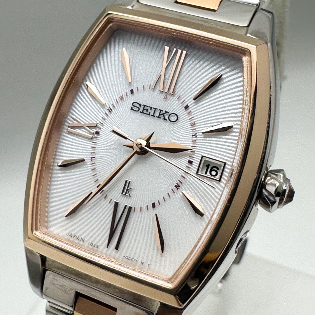 

[USED] Seiko Lucia 1B32-0BJ0 Solar Radio-Controlled Wristwatch, Working