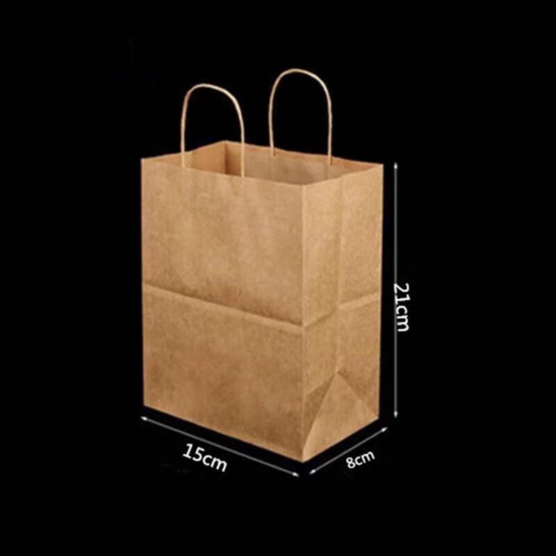Kraft Paper Bakery Takeaway Bags