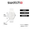Swatch White Rebel Again Watch SO29W704-S14 White