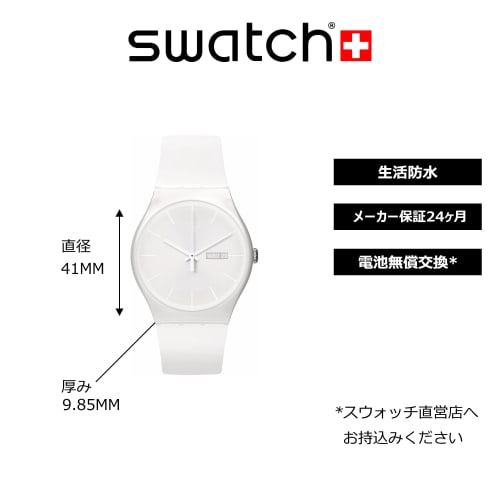 Swatch White Rebel Again Watch SO29W704-S14 White