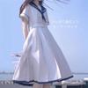 Sailor Short Halloween Sailor School Shirt White [TUISKU] Dress, Sleeved, White, Cosplay, Costume, Uniform, Uniform, Dress, Lolita, Adult, Women's,