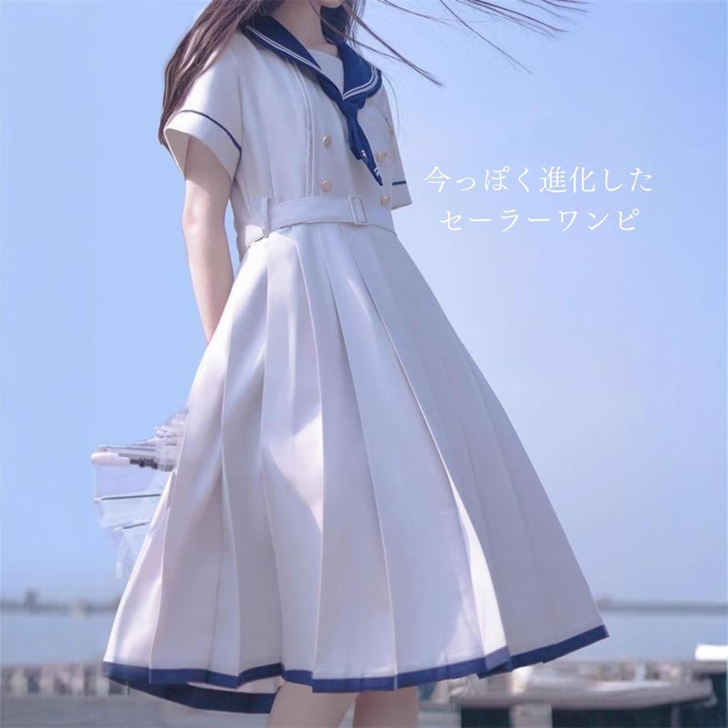 Sailor Short Halloween Sailor School Shirt White [TUISKU] Dress, Sleeved, White, Cosplay, Costume, Uniform, Uniform, Dress, Lolita, Adult, Women's,
