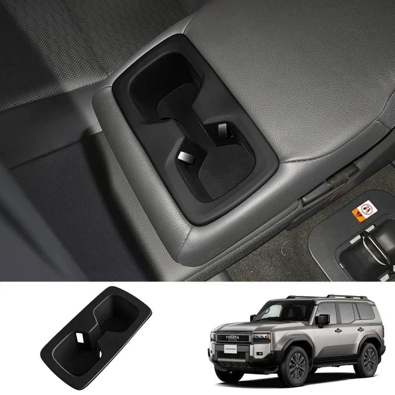 For Toyota Land Cruiser 250 Prado LC250 2024  2025 ABS Center Conlose Gear Front Water Cup Holder Rear Seat Drink Holder Cover