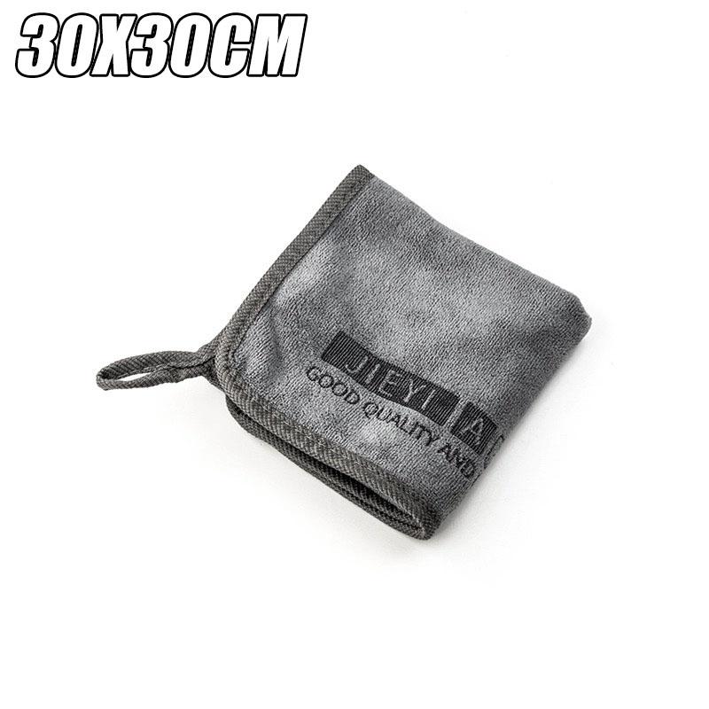 

1/5pcs Car Wash Microfiber Towel Cleaning Drying Cloth Hemming Car Care Cloth High-End Detailing Wash Towel for Auto 30x30/60CM 5Pcs