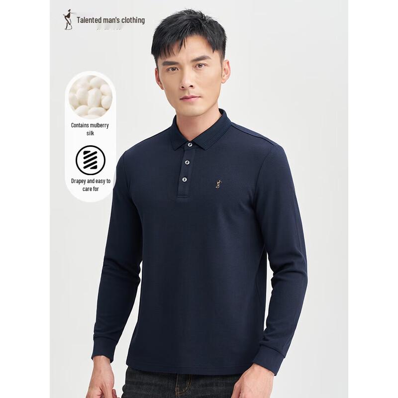 Caizi Men s Mulberry Silk Long-Sleeve Polo Shirt 3XL