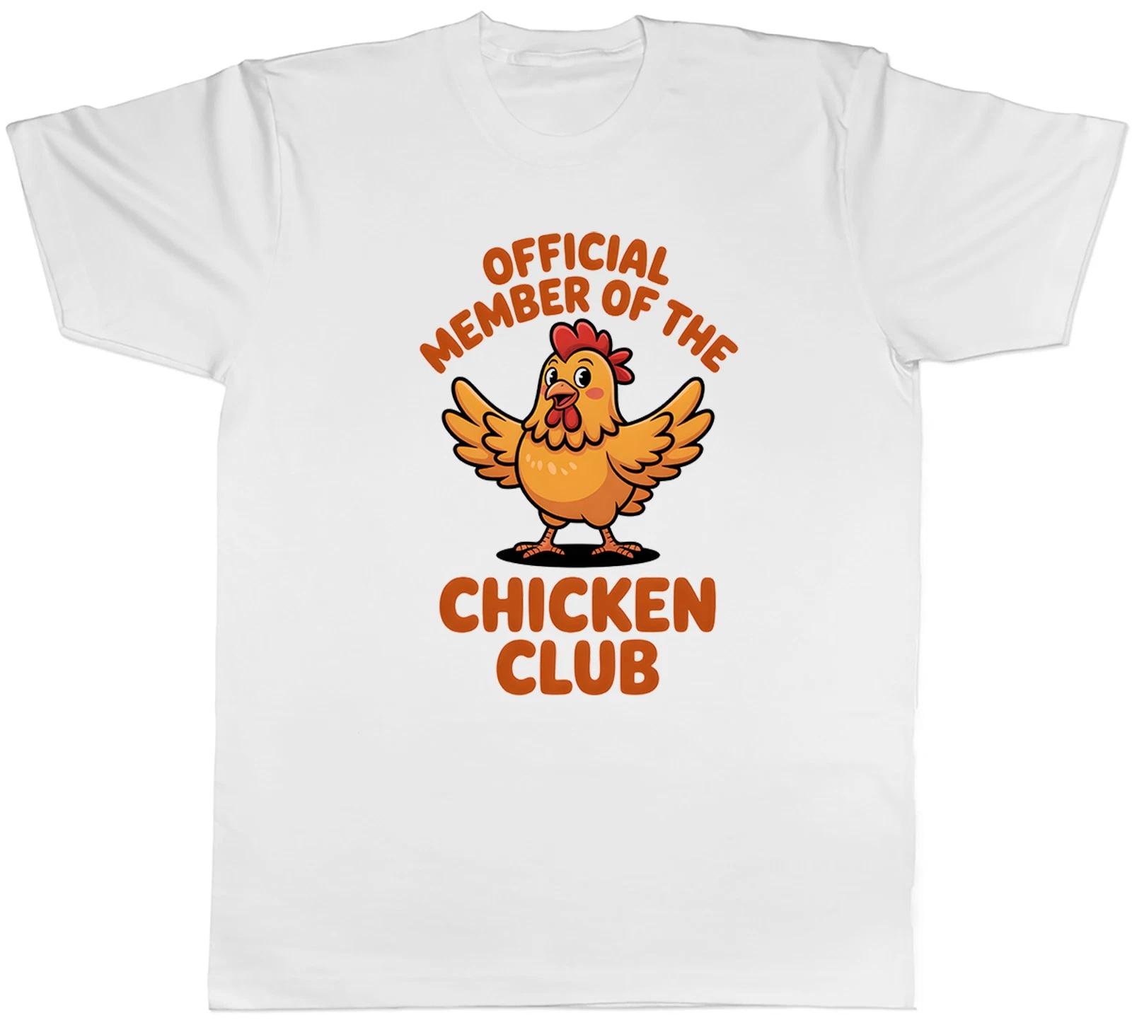 Member of the Chicken Club Mens T-Shirt Tee Gift Top L