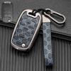 Key Case for Wuling Hongguang MINI, Hongguang PLUS, and Baojun 530/730/E200 - Compatible with 2021 Models.